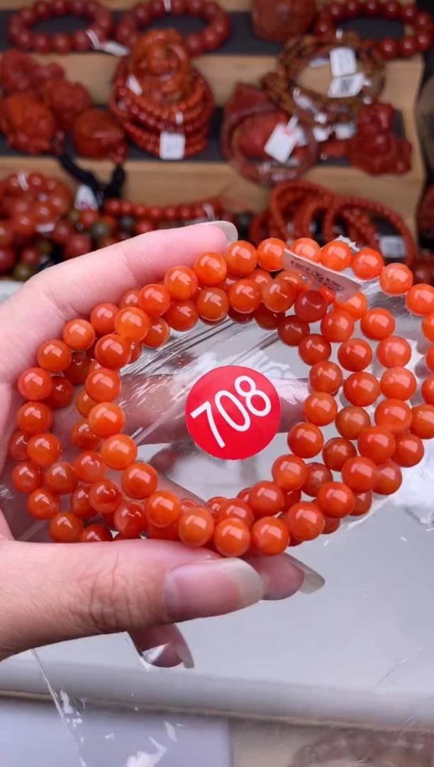 【闪购商品】南红玛瑙珠宝奇石未镶嵌708-7