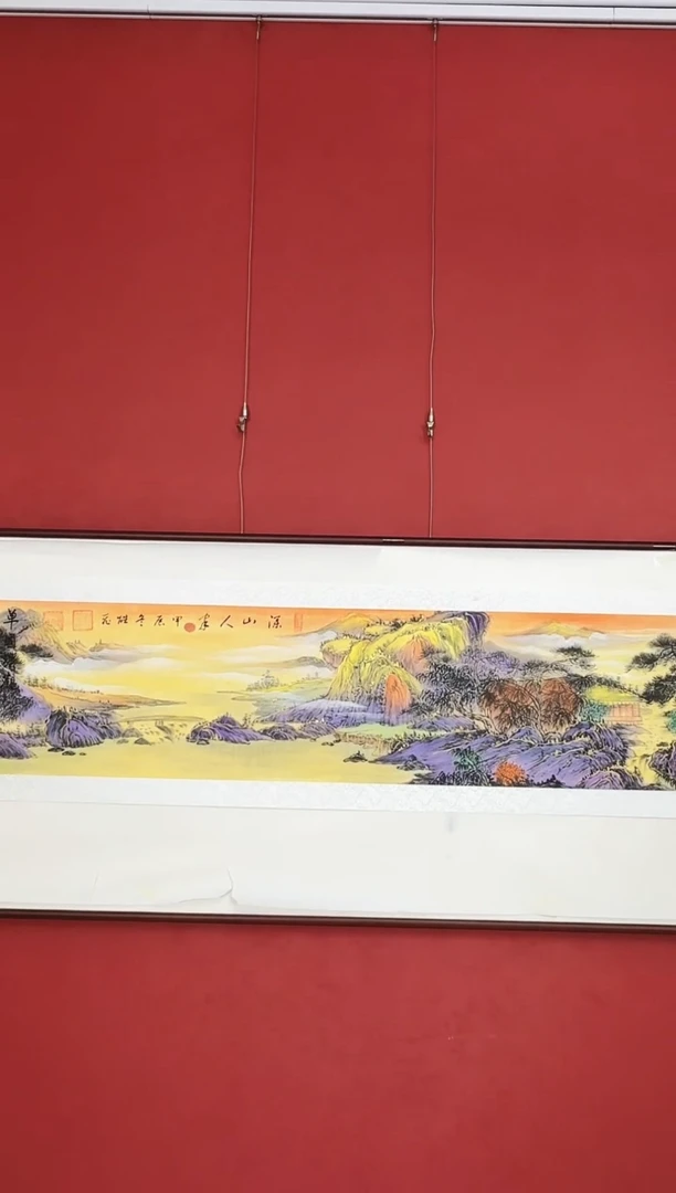 国画山水山水山水