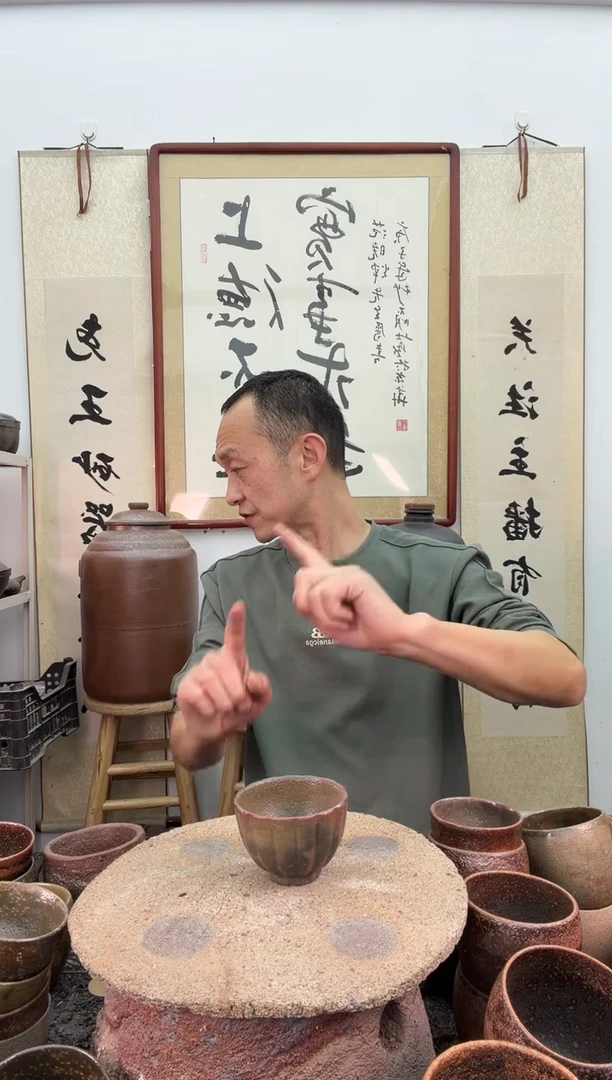 瑕疵90毫升红色荷花杯