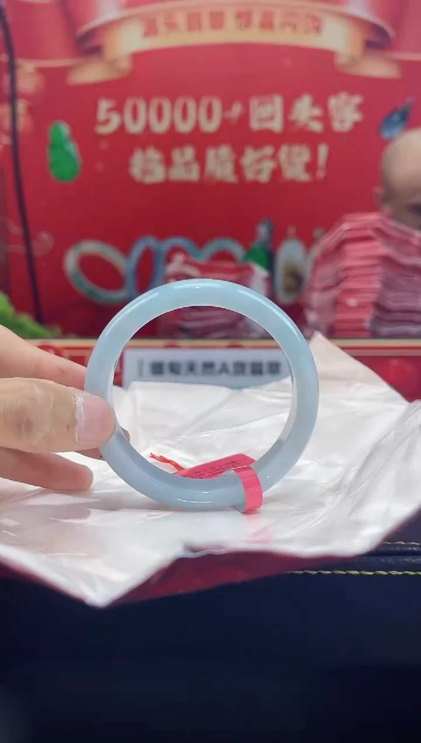 【闪购商品】翡翠手镯未镶嵌手镯3