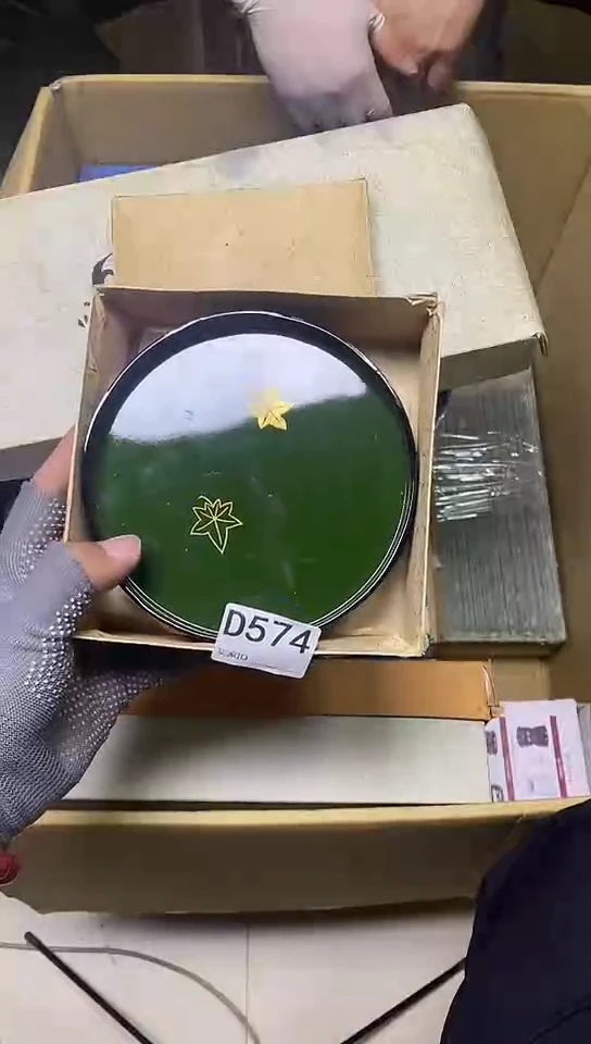 瓷片D574中古回流，谨慎参拍