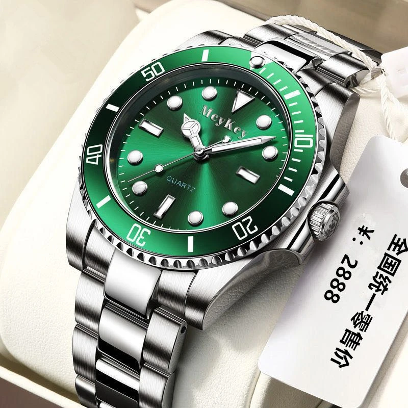 【董总补贴】中秋好礼赠送礼品