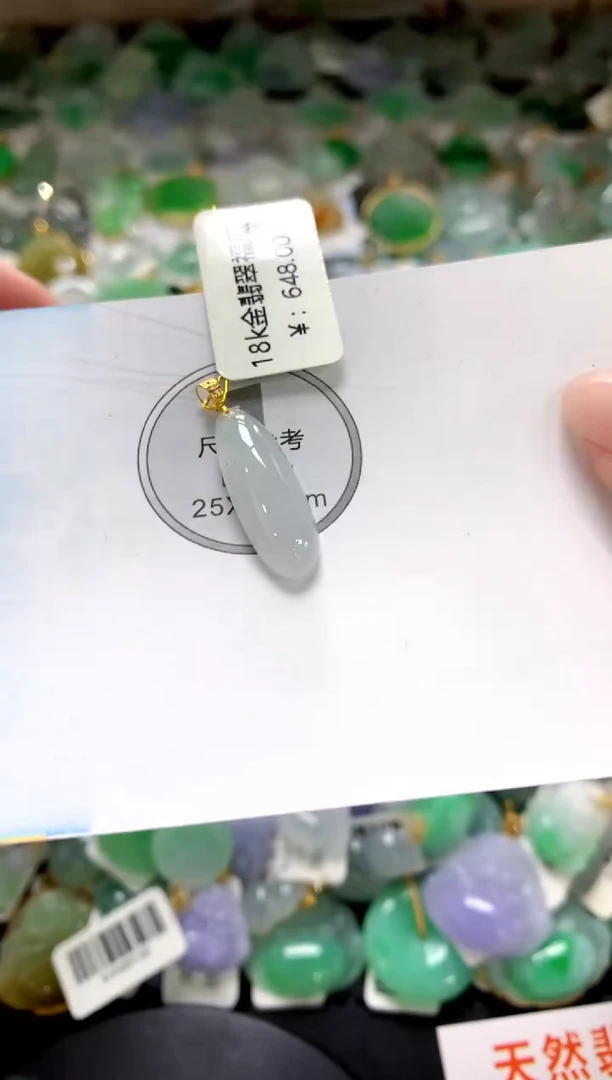 翡翠未镶嵌颈饰1111111111111111