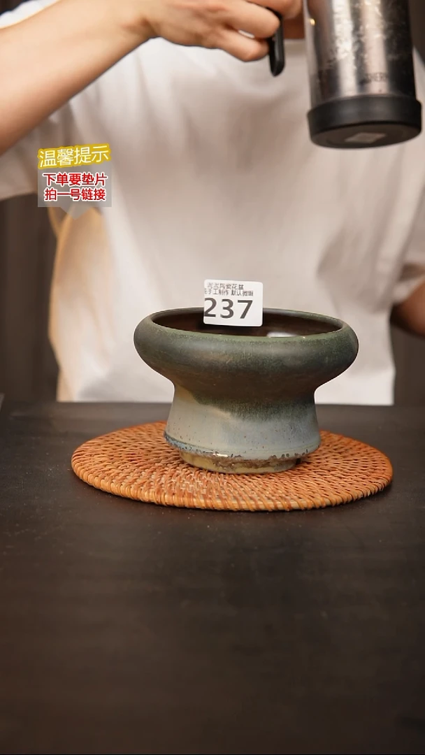 瓷片泥泥多肉花盆 237 口11-12