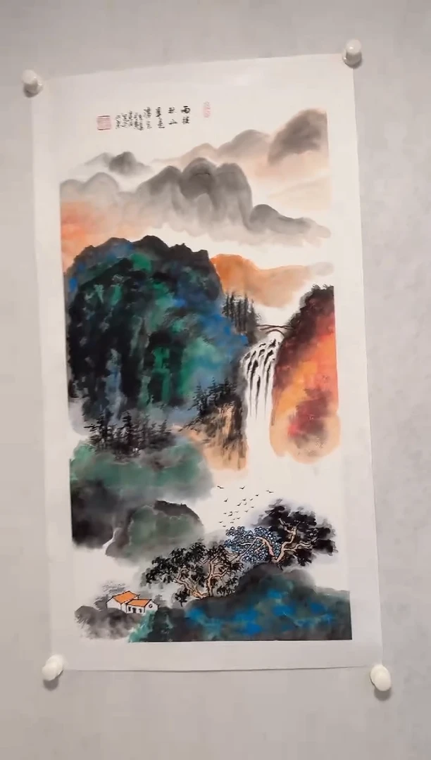 国画国画作品（静宝斋专属）
