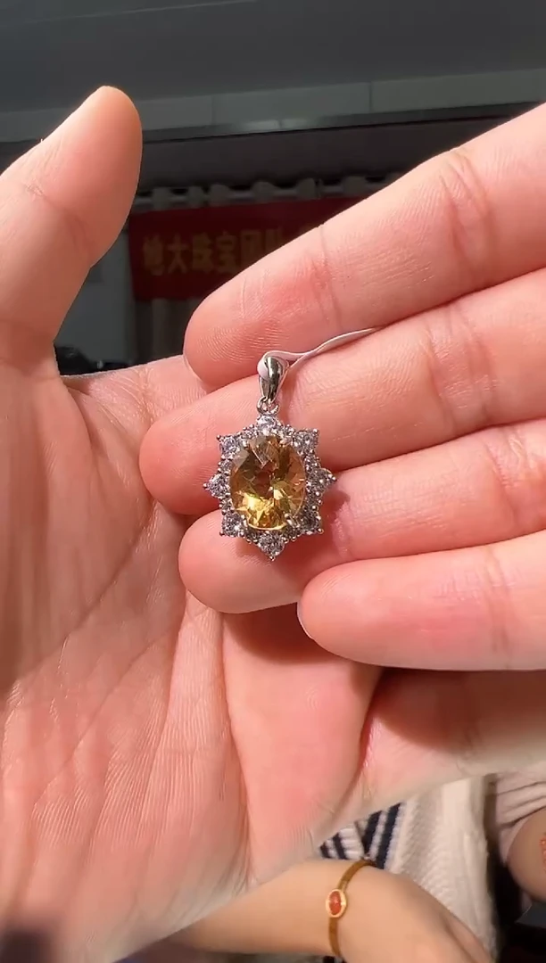 【闪购商品】水晶吊坠(不含链)银S925镶嵌9x11mm黄水晶吊坠