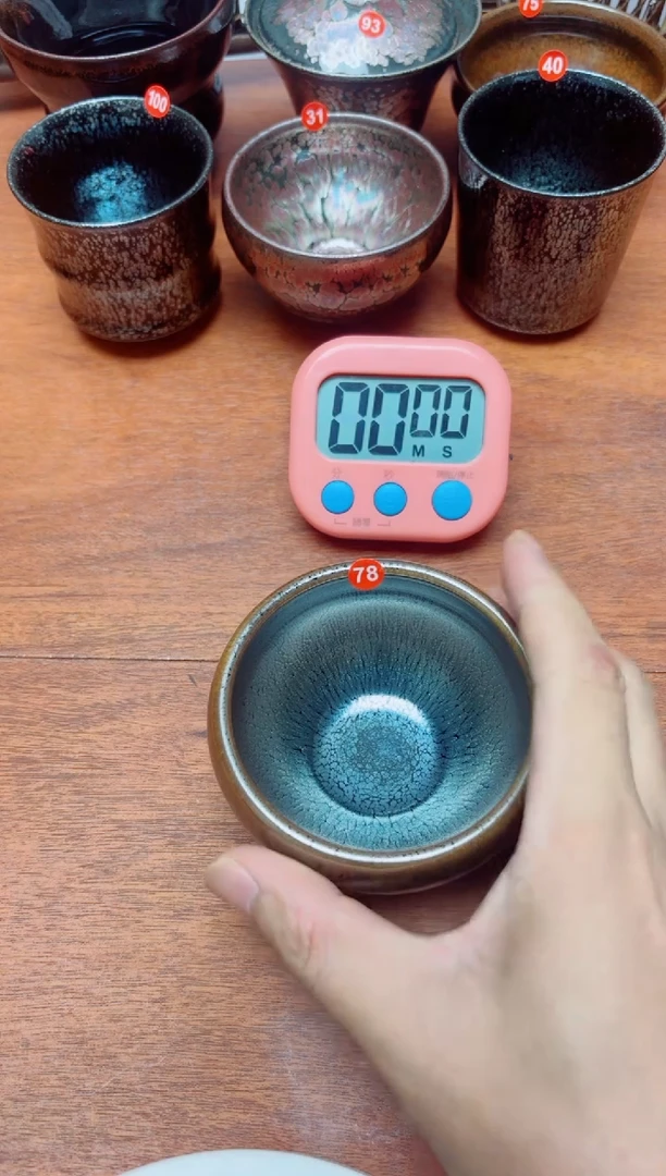 茶盏78号建盏工匠茶器