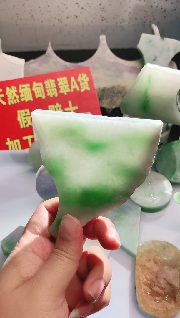 裸石翡翠翡翠多样性发货16