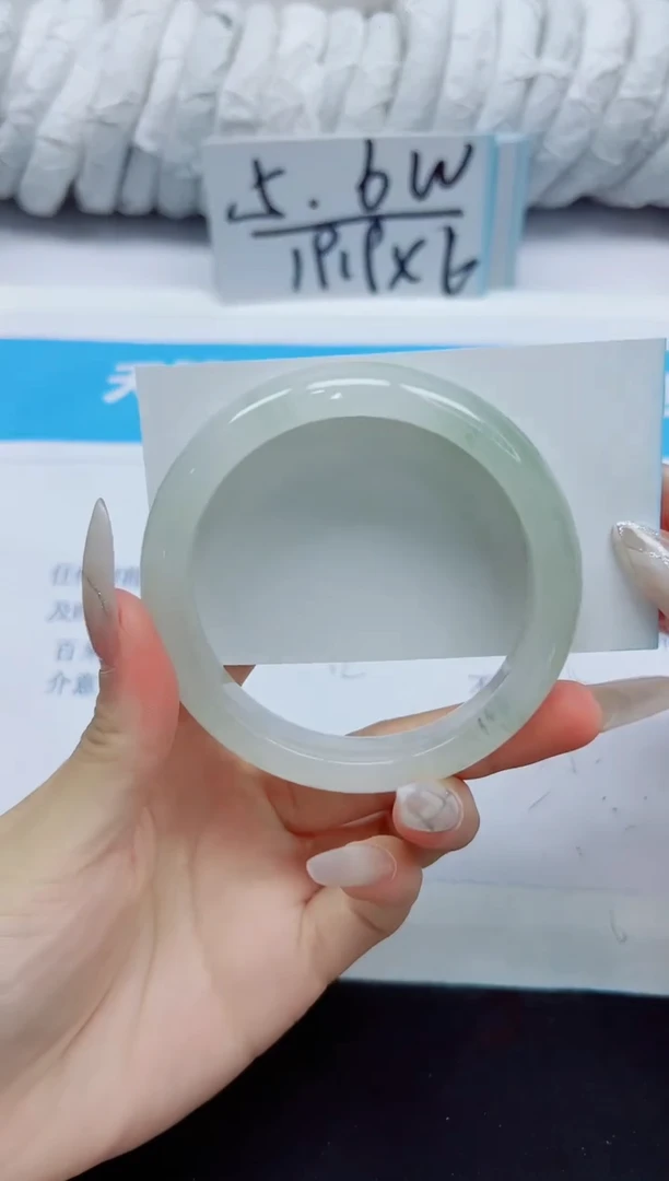 石英质玉手镯未镶嵌289/59