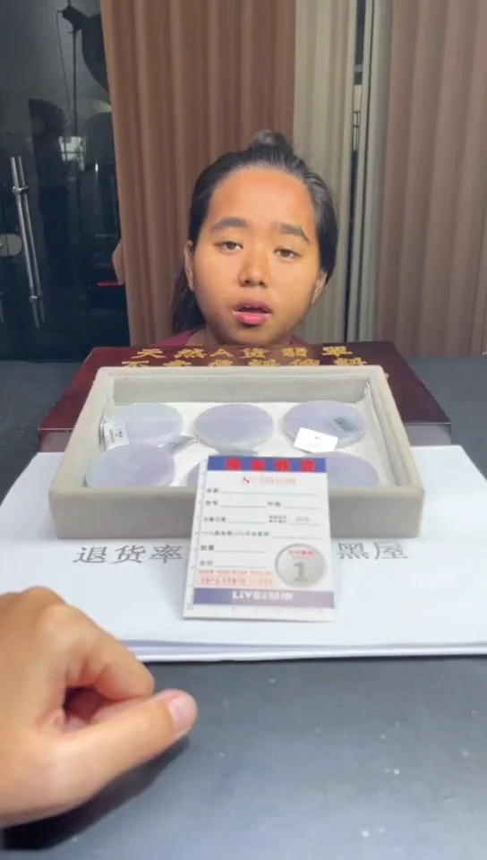 未镶嵌定制翡翠未抛光毛货多样性发其一拍一发一1090