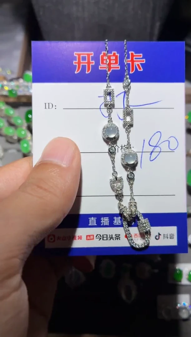 翡翠银S925镶嵌颈饰打****莓打了农药的小草莓