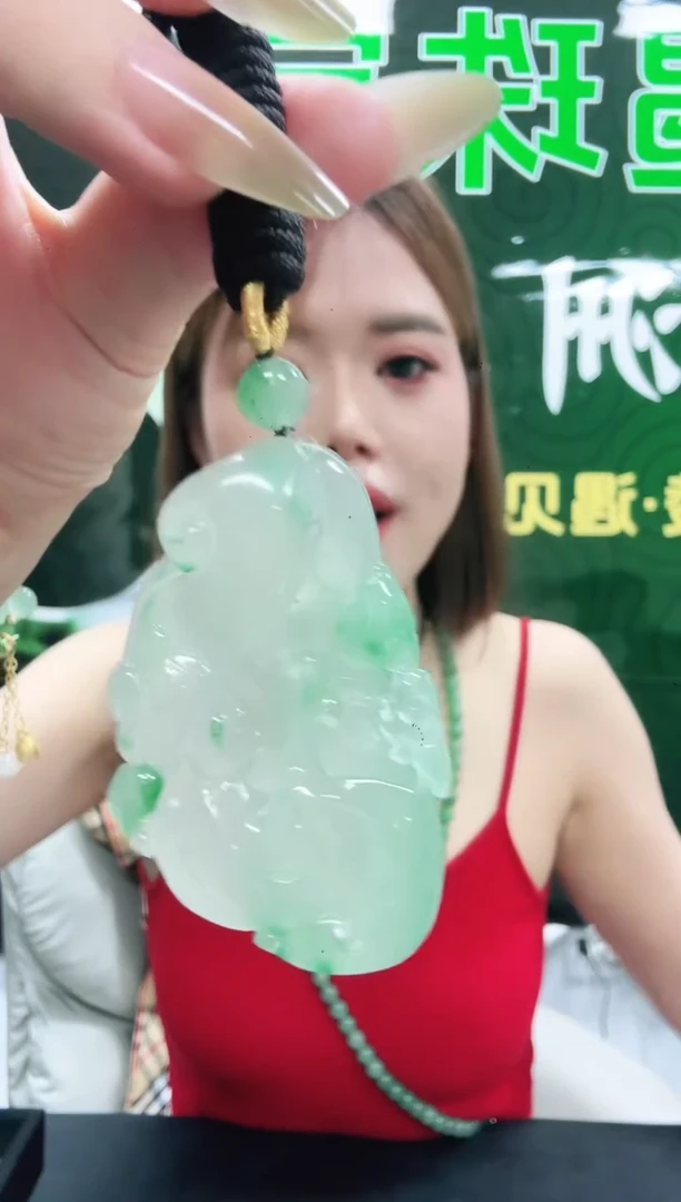 未镶嵌1石英质玉（非洲翠）/5550