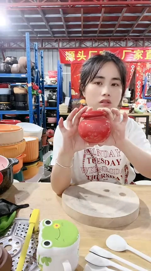 瑕疵红色罐2个不可明火