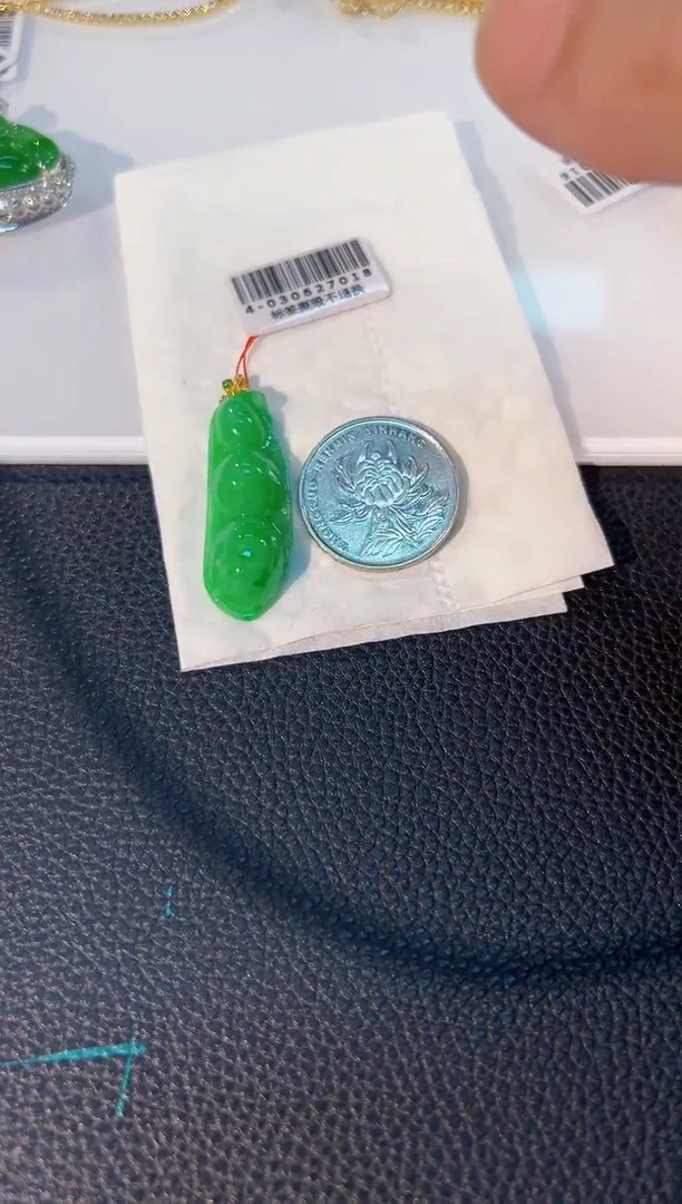 颈饰18K金镶嵌翡翠缅料A货/支持复检/一件