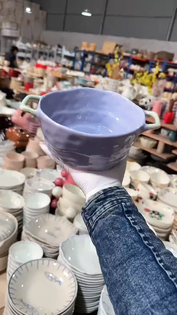 陶瓷异形双耳 微瑕凑满20元包邮