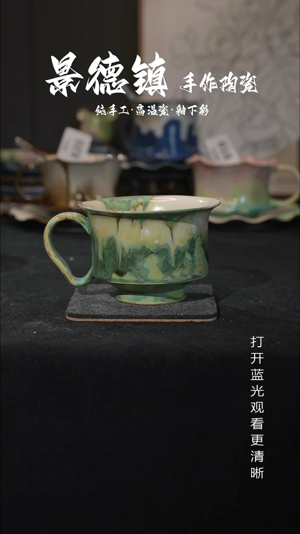 原创景德镇手工高温陶瓷840