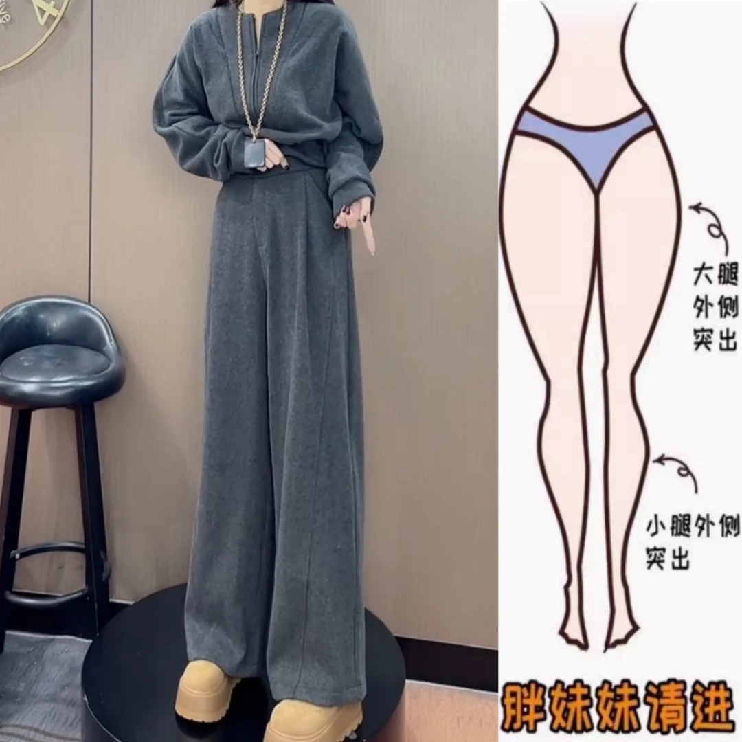 景倩妮2025秋季新款灰色时尚减龄显瘦设计感上衣窄版休闲裤两件套