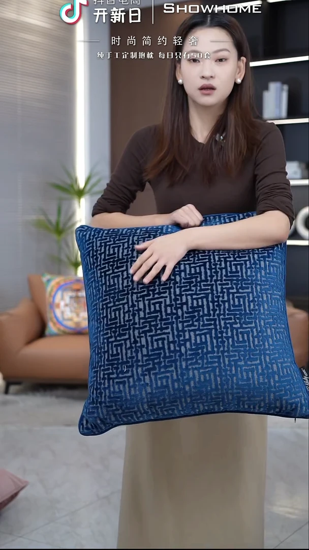 布兰格蓝色55X55带芯