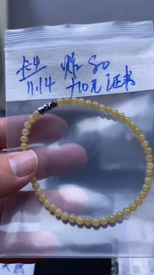颈饰未镶嵌翡翠天然缅甸翡翠