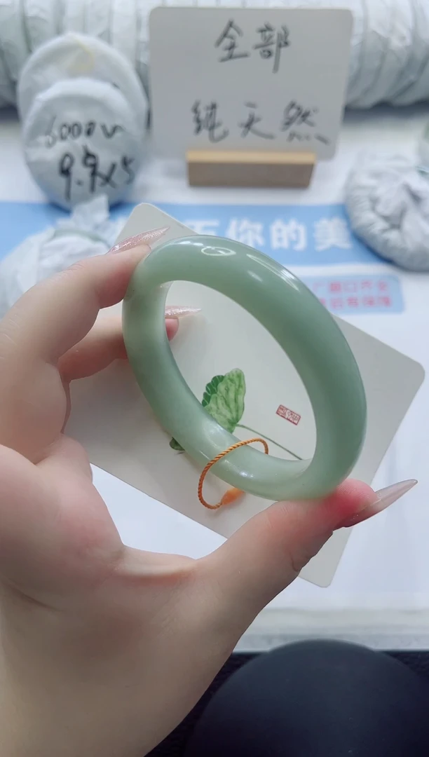 未镶嵌手镯石英质玉多样性发货A175