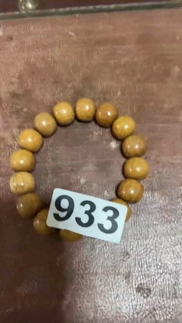 手串滴血莲花菩提宜家旺精选闪购933