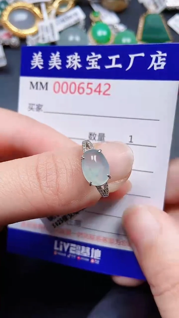 颈饰银S925镶嵌翡翠6542