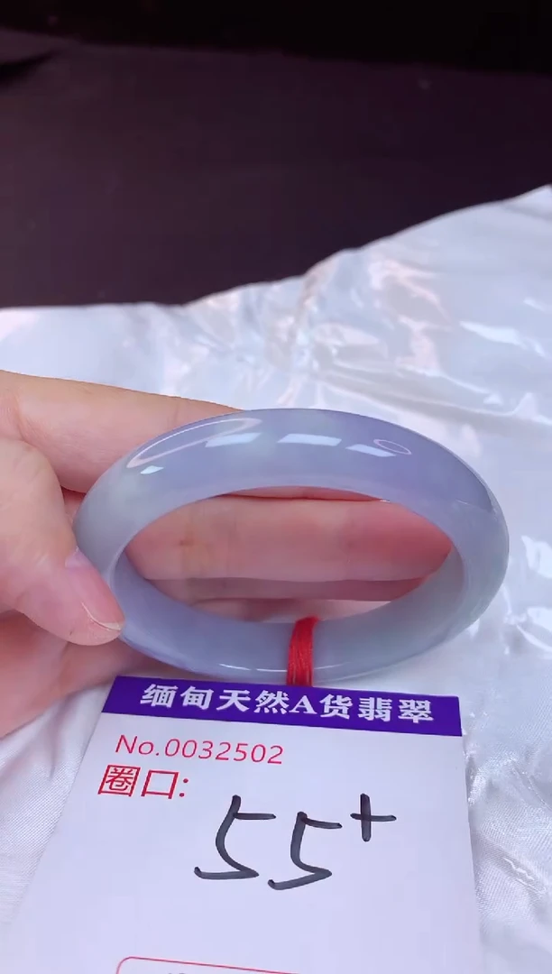 未镶嵌手镯翡翠55