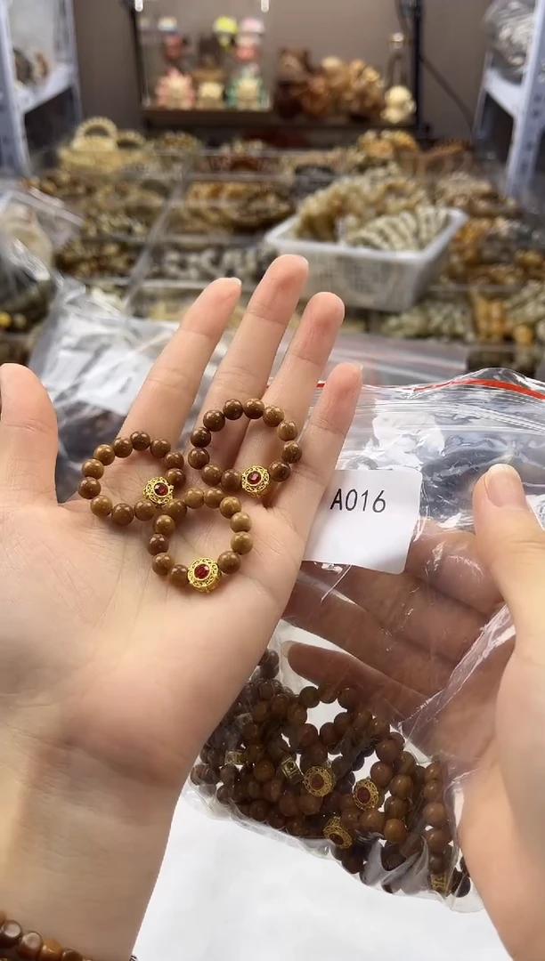 吊坠库克红色款库克戒指