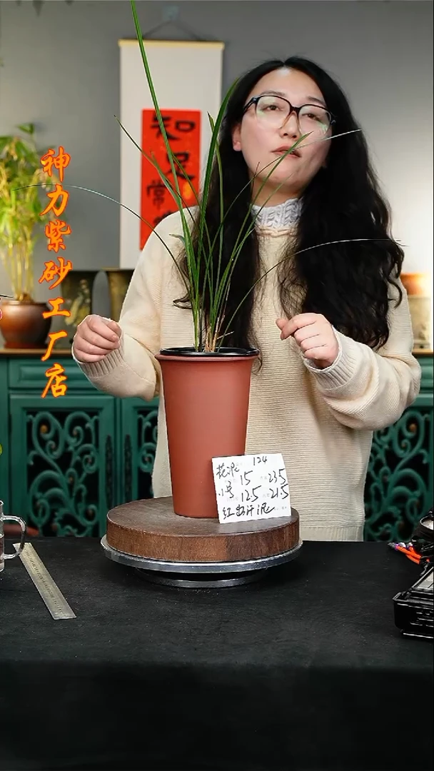 【闪购商品】紫砂花盆紫砂花盆124瑕