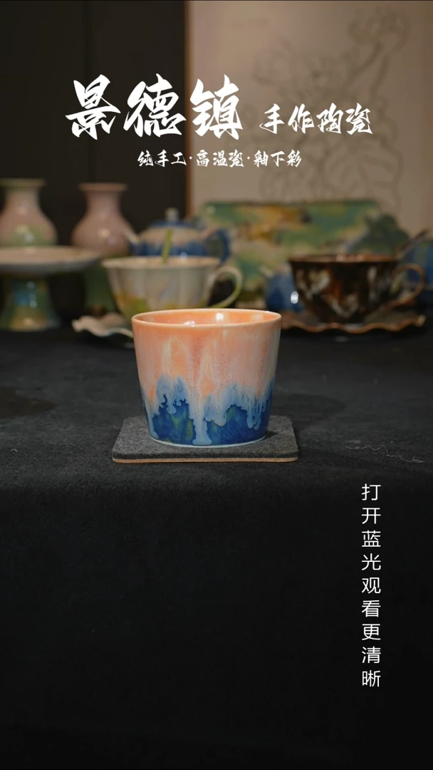 原创景德镇手工高温陶瓷589