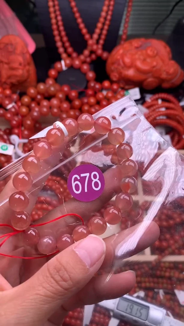 【闪购商品】南红玛瑙珠宝奇石未镶嵌678-9