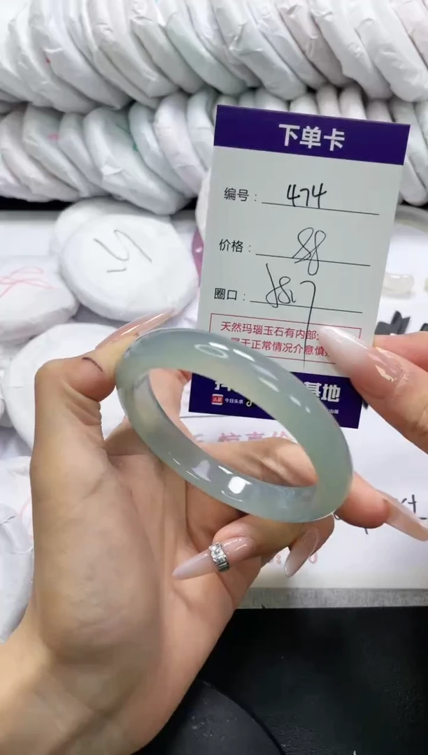 未镶嵌手镯玛瑙/玉髓474