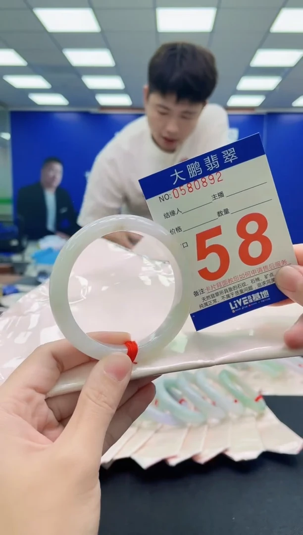 未镶嵌手镯翡翠AAAAAAAAA