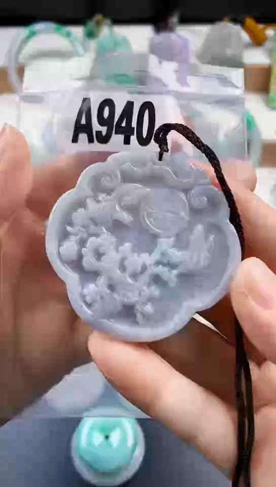 颈饰未镶嵌翡翠天然翡翠吊坠挂件