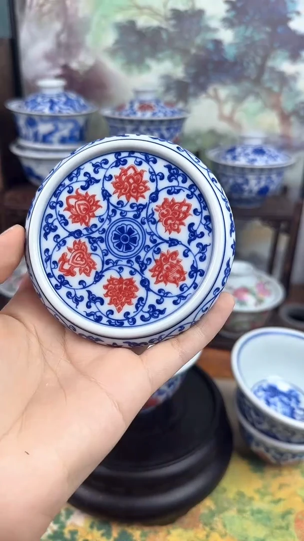 陶瓷青花釉里红缠枝莲盖置