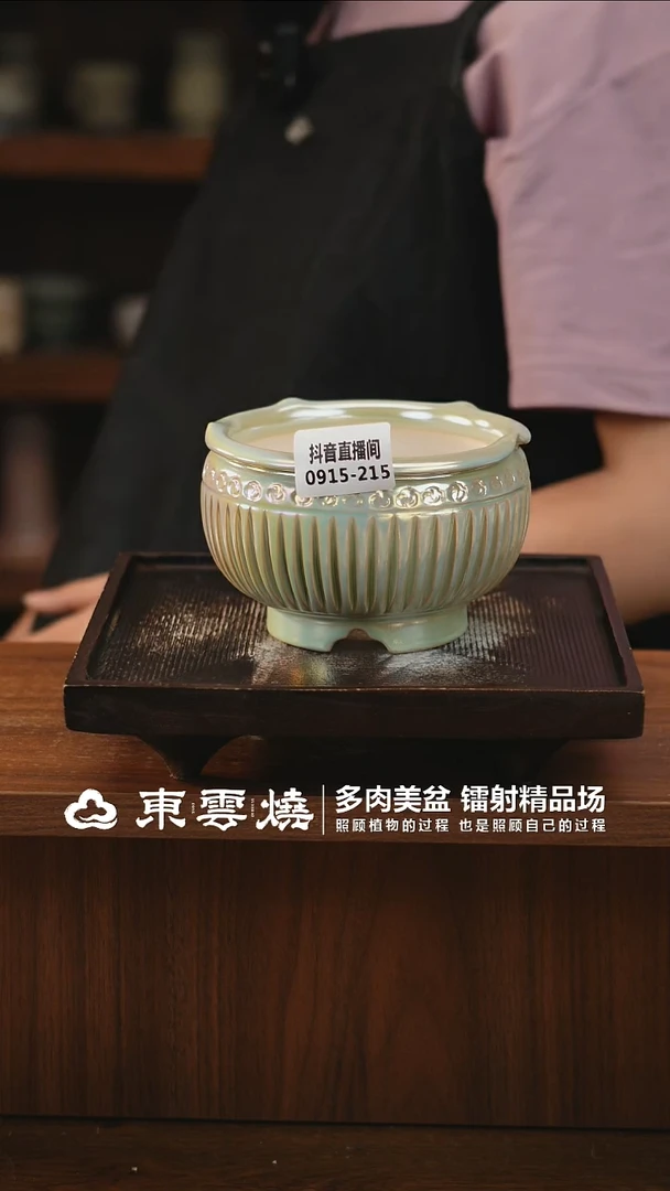 0915-214卷边内口10