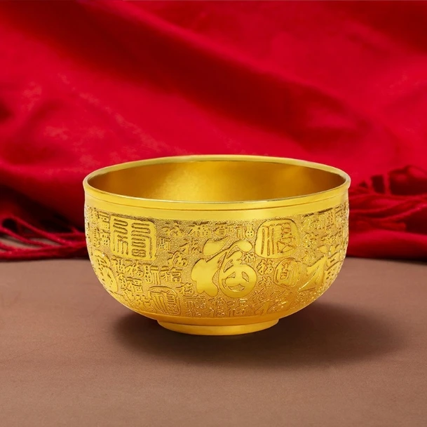 百福金色碗飞飞FFX1.14