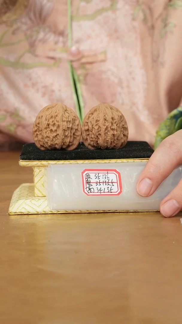把件文玩核桃密纹狮子头