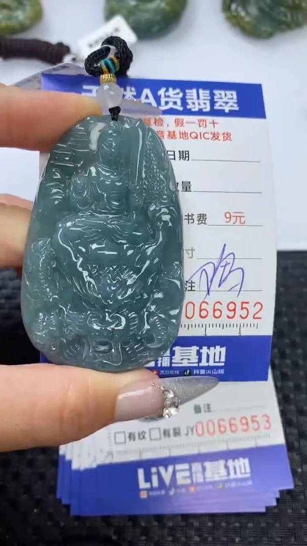 【闪购商品】翡翠颈饰未镶嵌11111111111111111