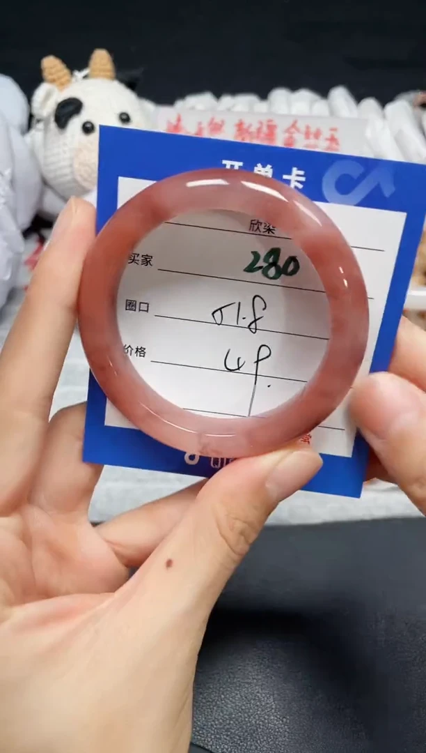 【闪购商品】石英质玉手镯未镶嵌280