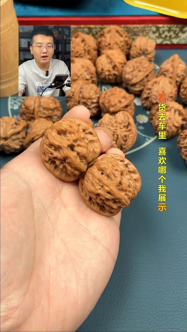 吊坠文玩核桃39全品毕业级别野狼，0922