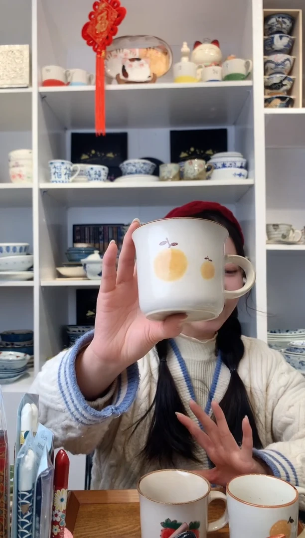 【闪购商品】耐热玻璃柚子图案杯子