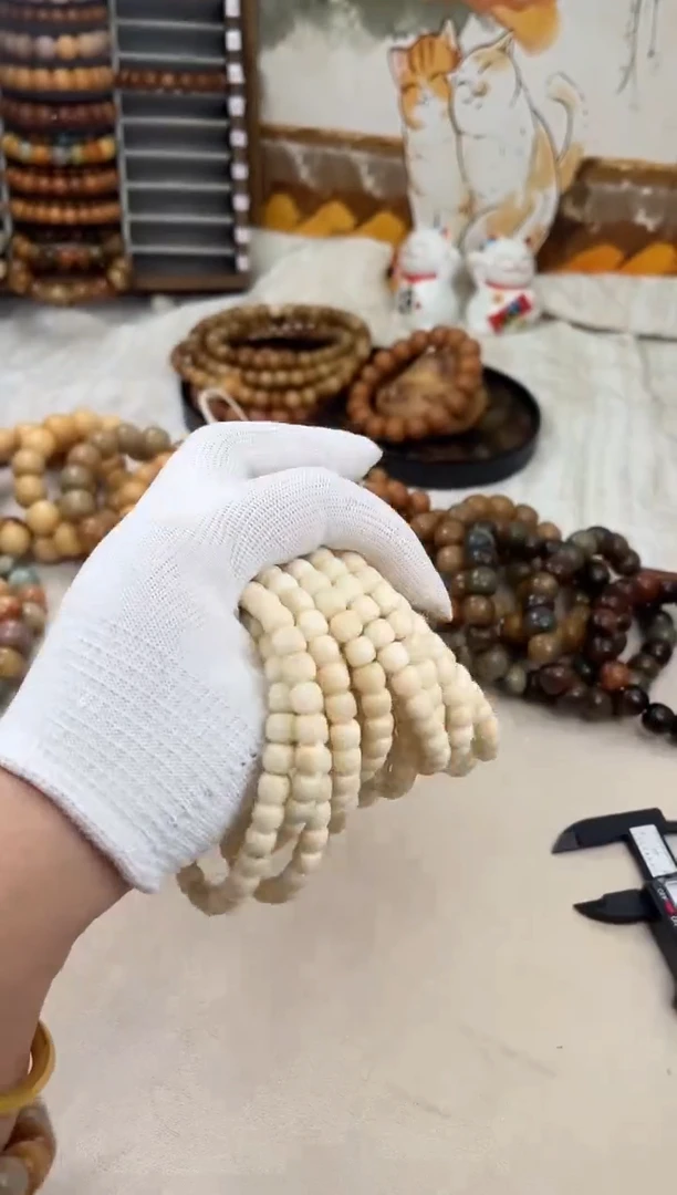 手串菩提根/象牙果a408卡7/8 瑕疵
