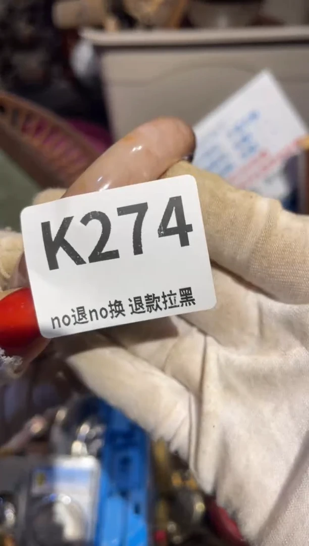 瓷片健***福表姐直播所见所得