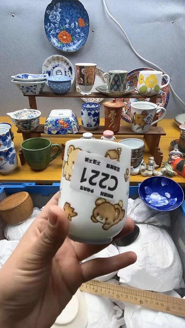 【闪购商品】瓷片221精美瓷器感谢支持9.9包邮