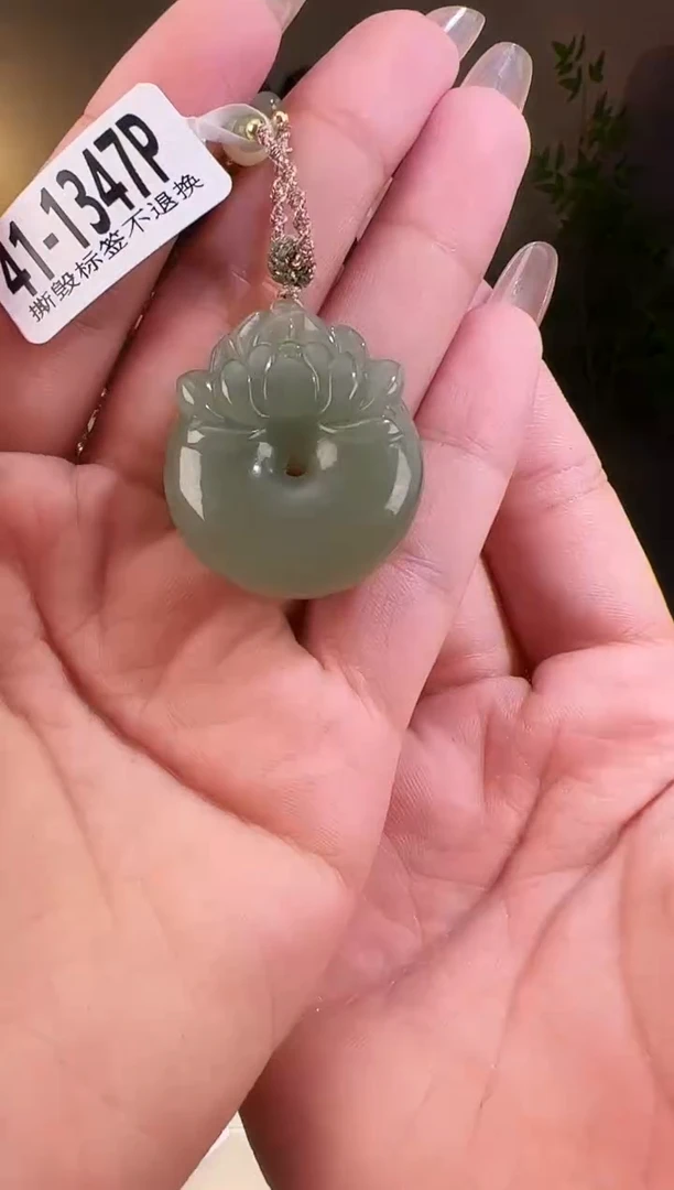 【闪购商品】和田玉颈饰未镶嵌扣1347