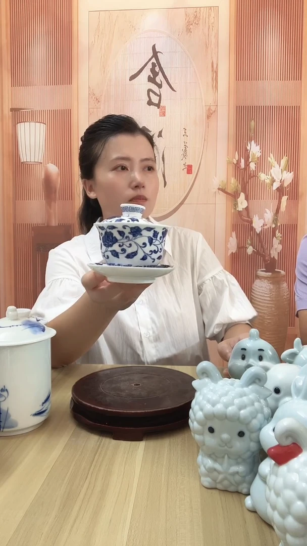 瓷微瑕品  青花三才盖碗1个
