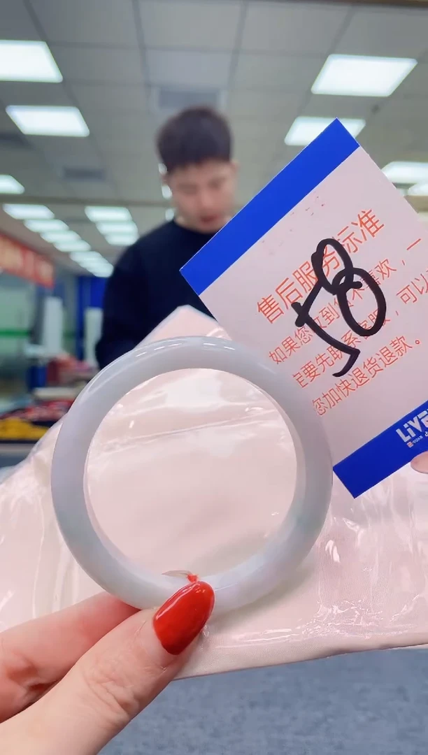 未镶嵌手镯翡翠AAAAAAAA