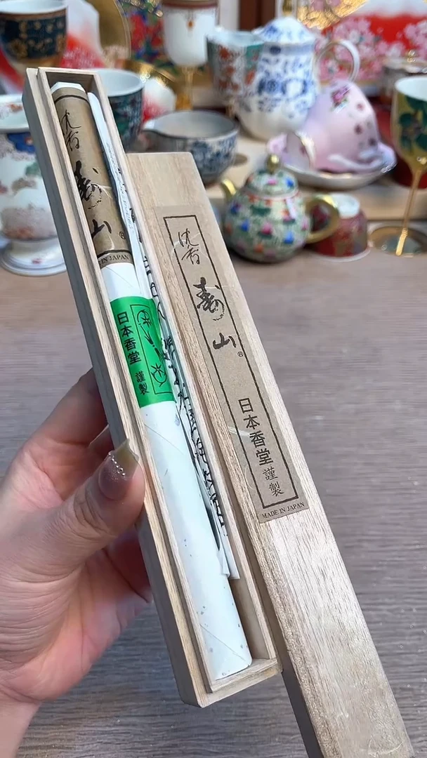 瓷片陶瓷陶瓷陶瓷陶瓷
