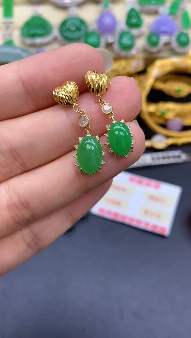 18K金镶嵌翡翠耳饰372-中国好珍宝